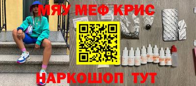 сатива Гагарин