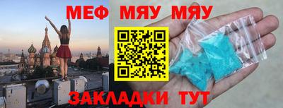 каннабис Гатчина