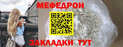 COCAINE Гай