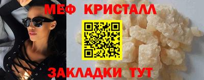 каннабис Гатчина