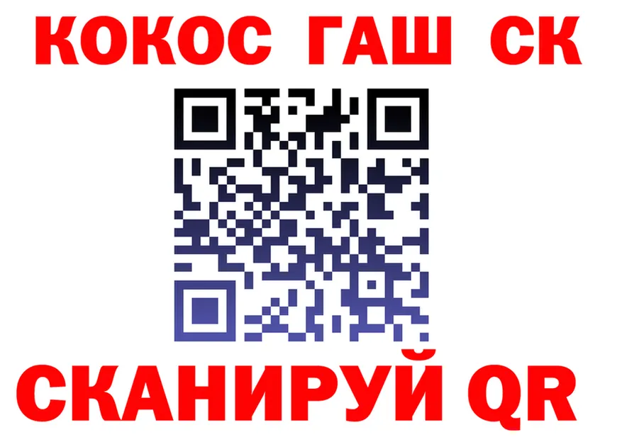 ТГК Wax зеркало площадка блэк спрут Михайловка