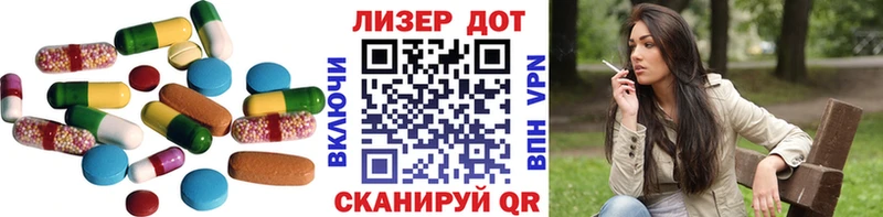 kraken ONION  Михайловка  Лсд 25 экстази ecstasy 