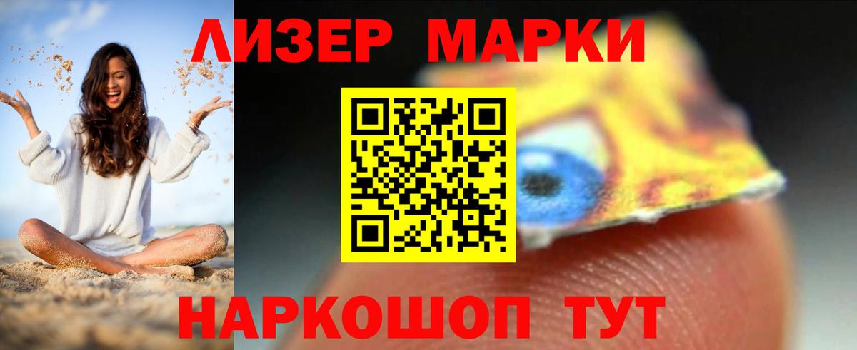 Михайловка  Лсд 25 экстази кислота  ЛСД экстази ecstasy  Вход с VPN 