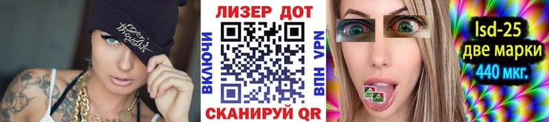 Марки N-bome 1,8мг  MEGA маркетплейс  Михайловка  цена  